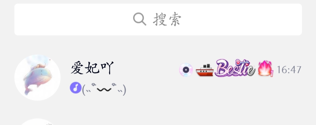 　　　　小九　　　