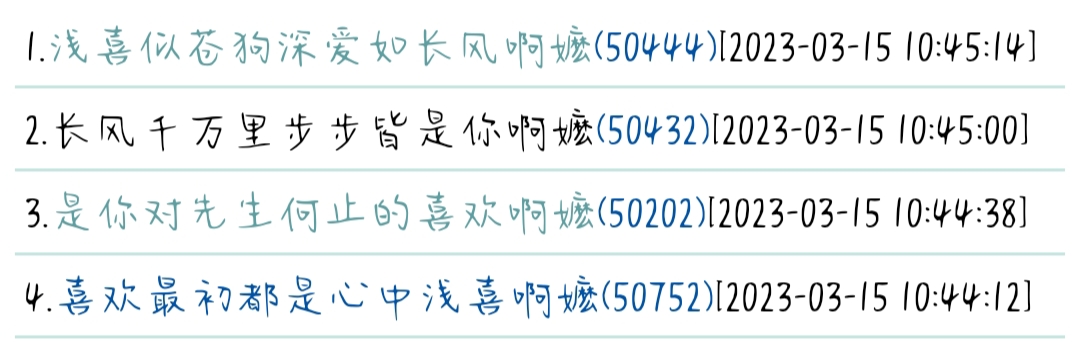 就这吧