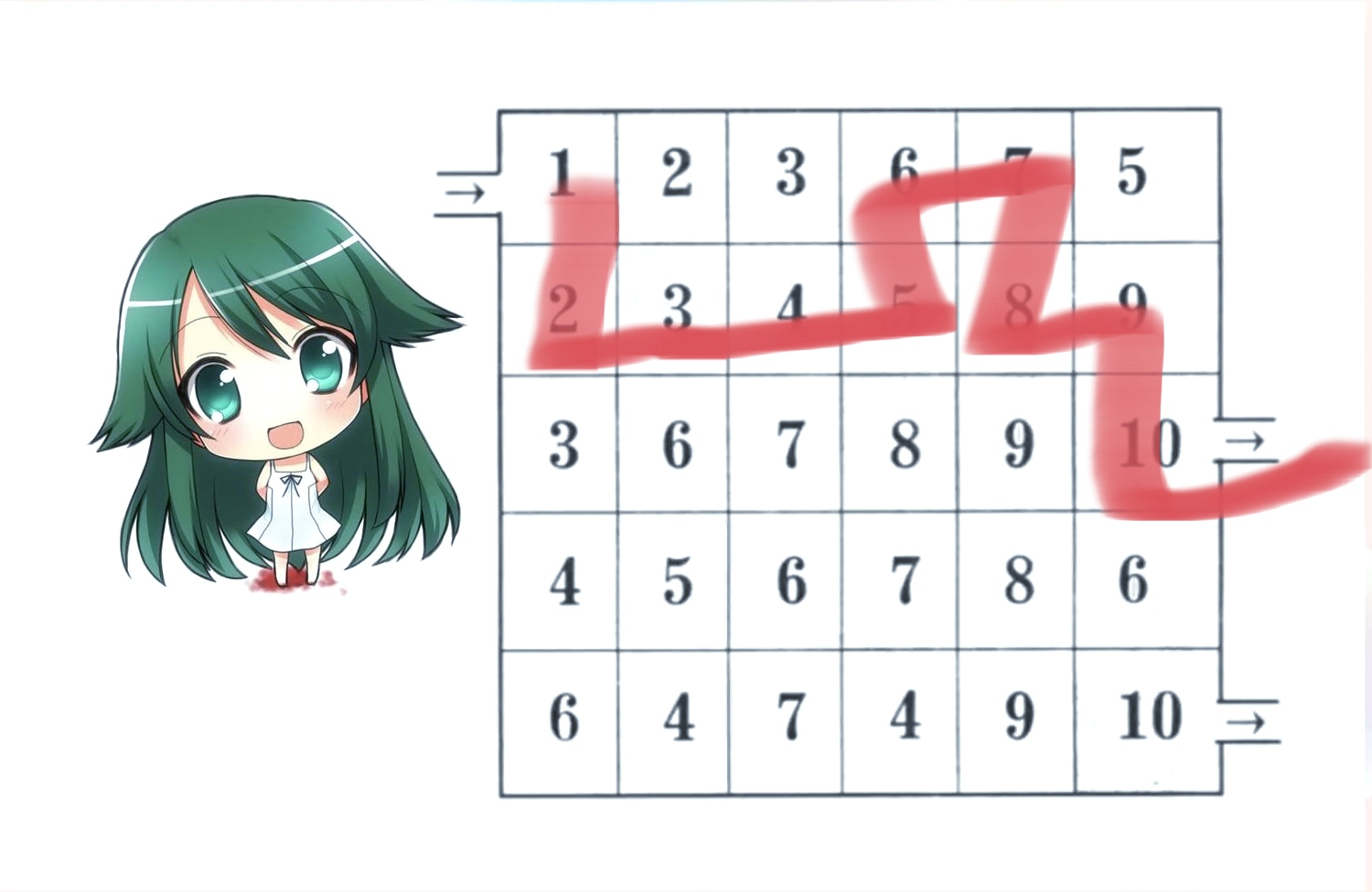 50416+single+十里挑一