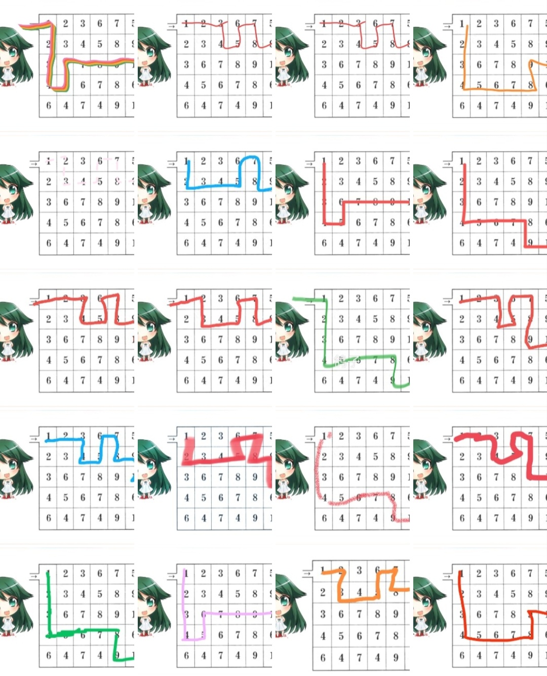 挑一这个看出每个的炫机