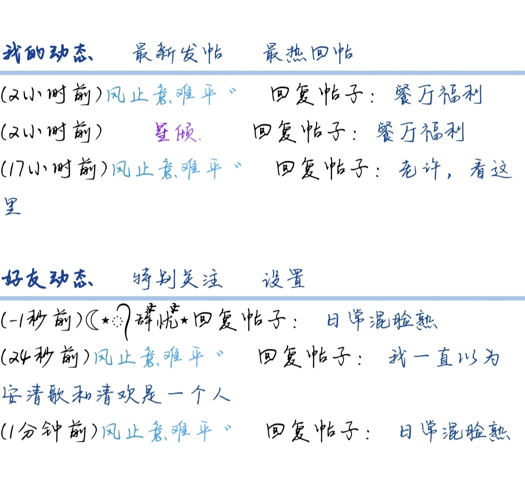 ???辞???忧????