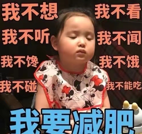 T_T