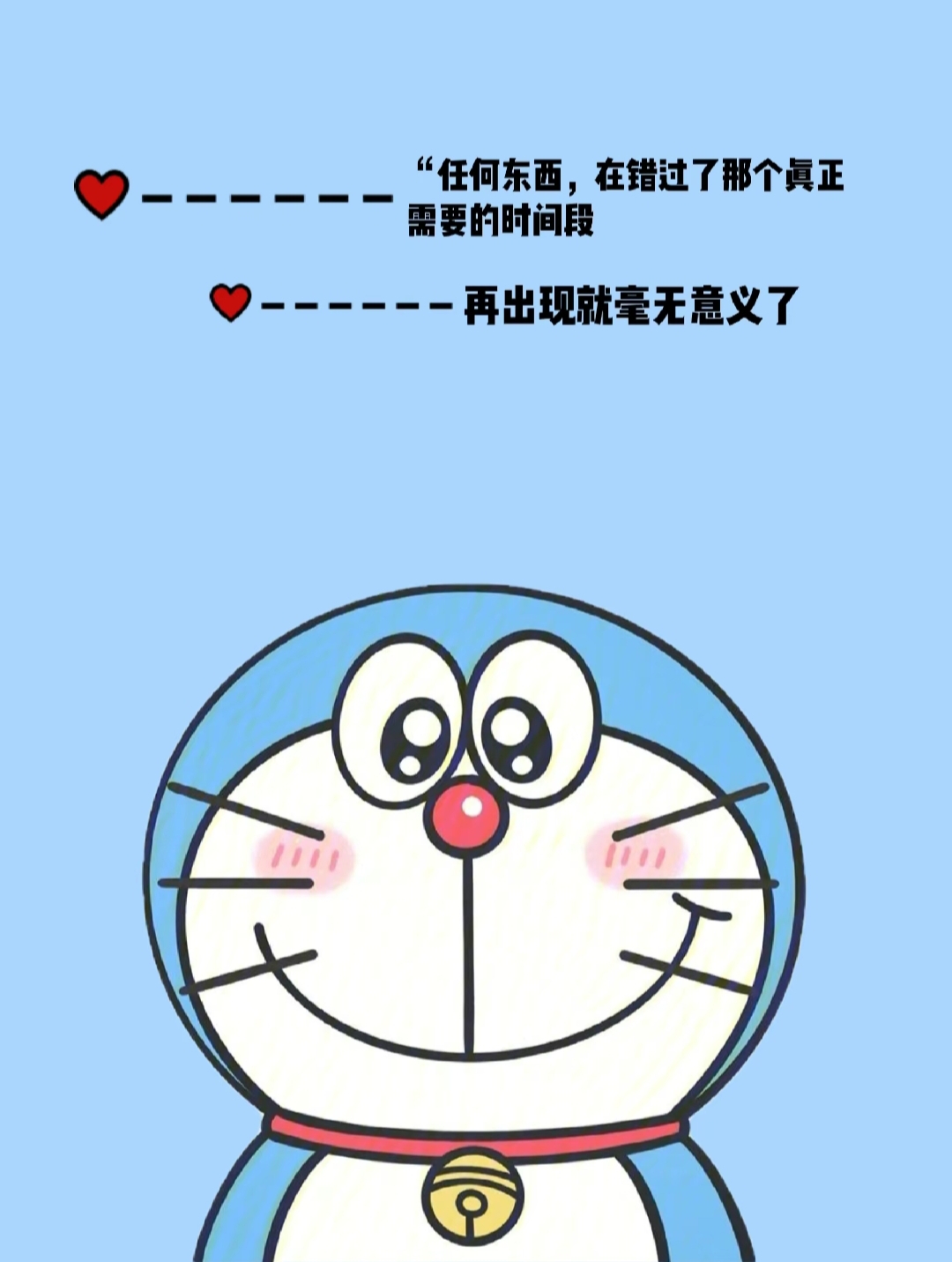 夏夏啊