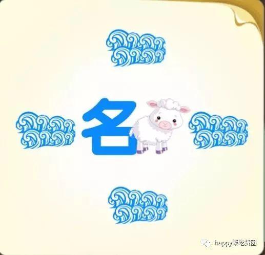 大佬们解答一下疑惑呗