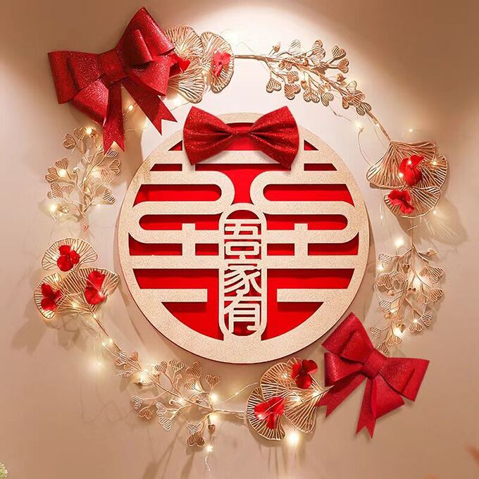 　　婚礼马上就要开始了　