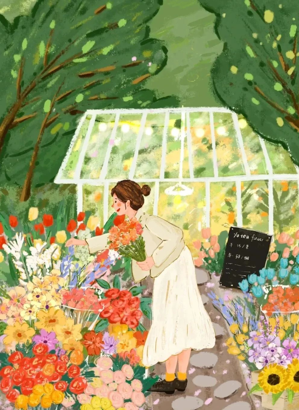 爱自己所爱，喜自己所喜。