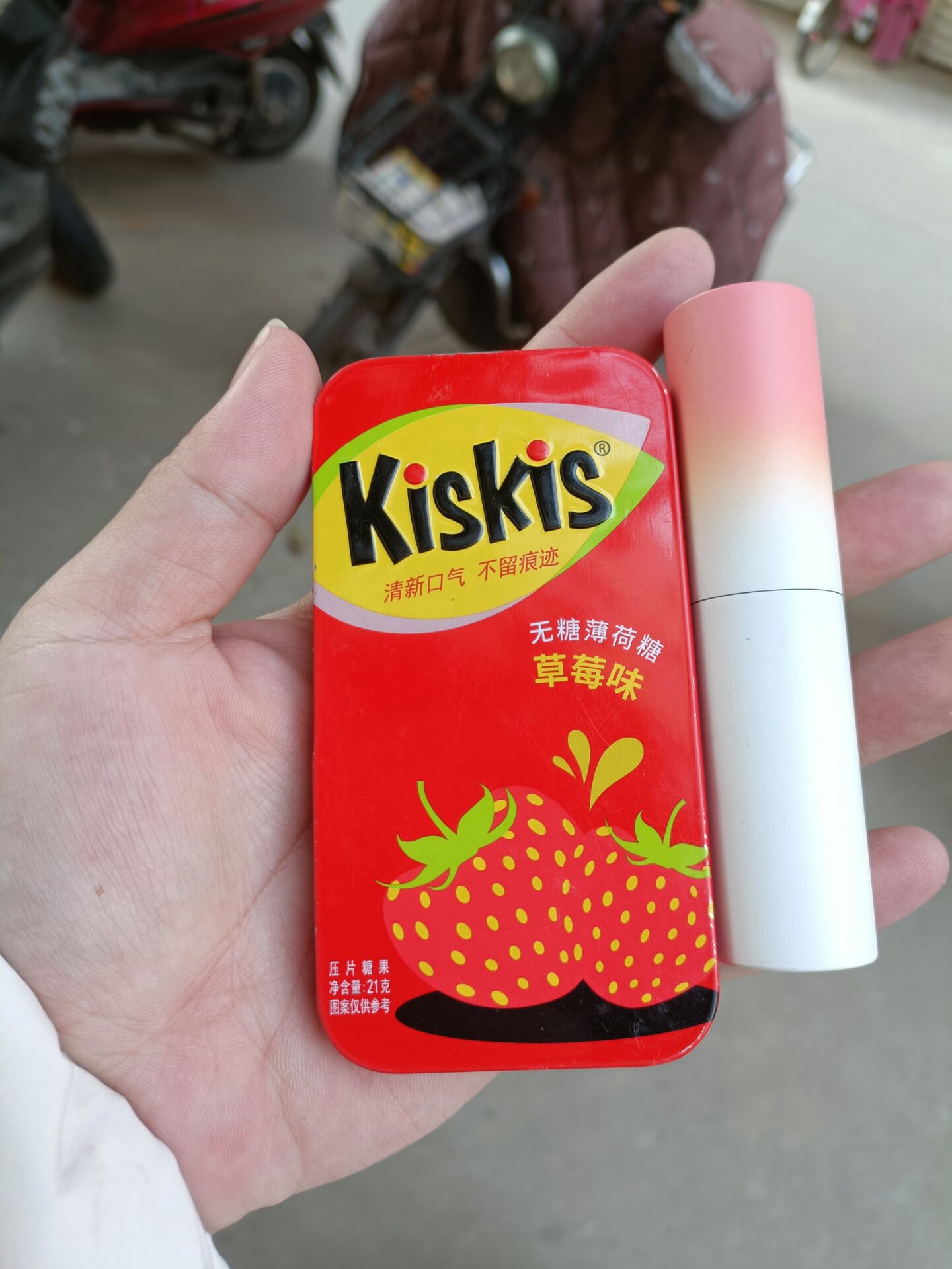 没糖了,不甜了