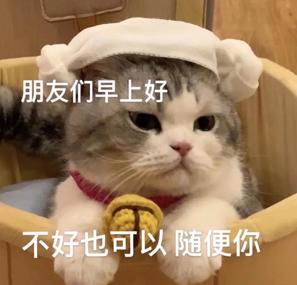 睁眼就在下雨