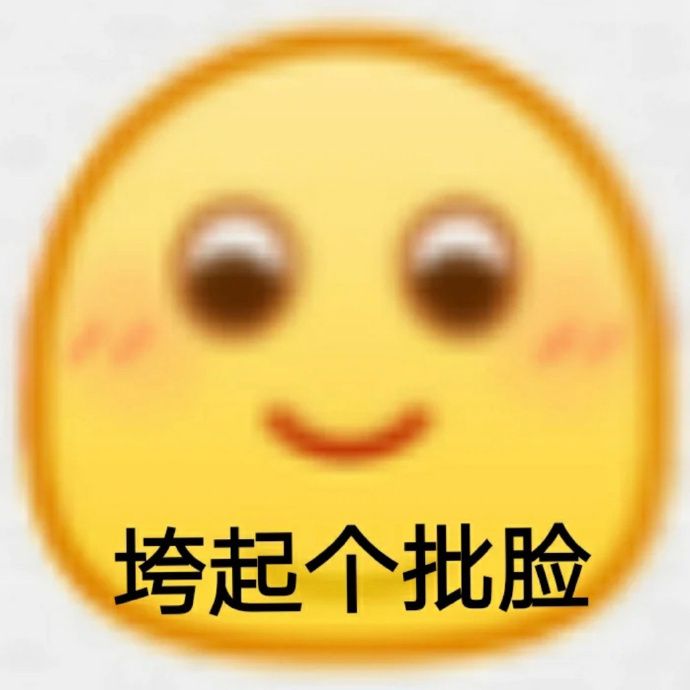 早啊