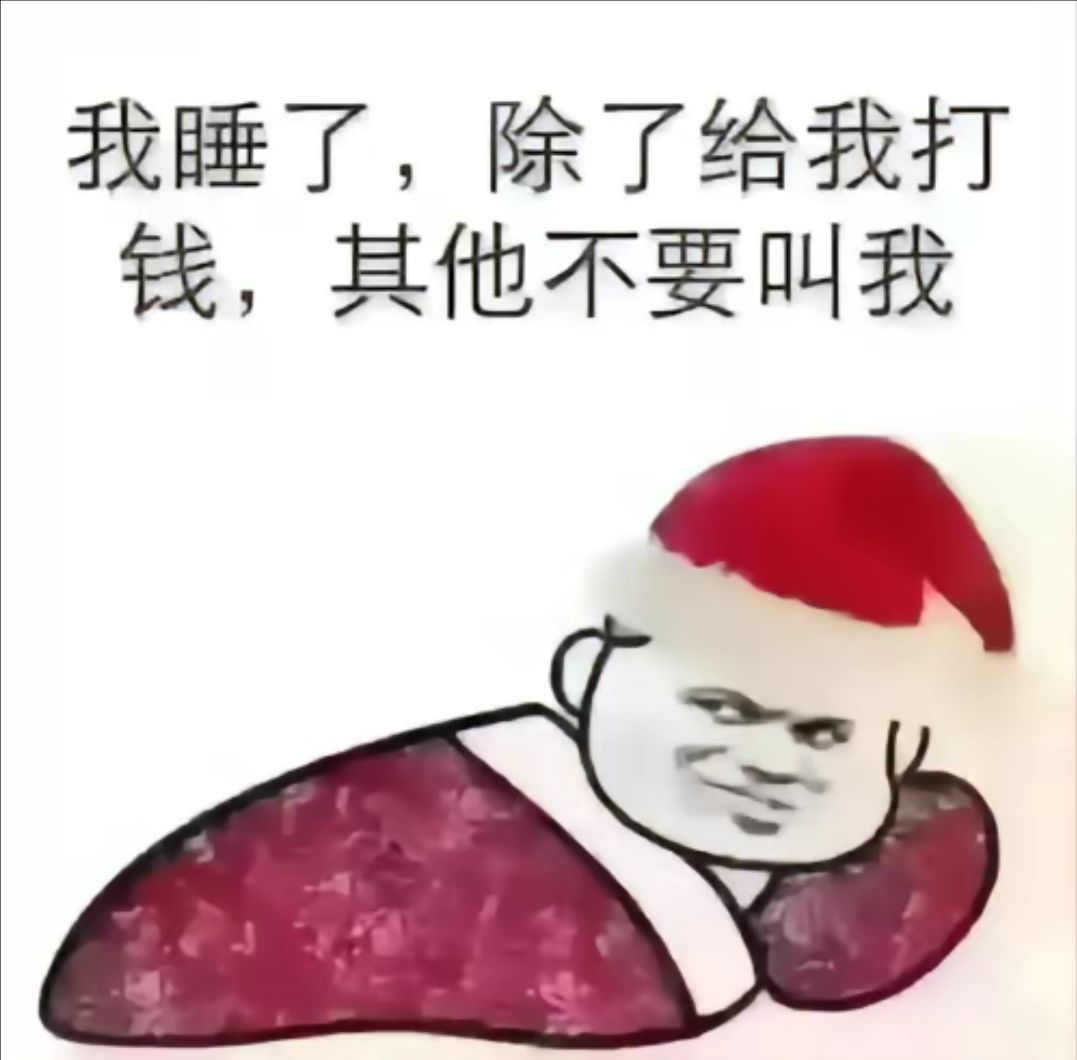 告辞