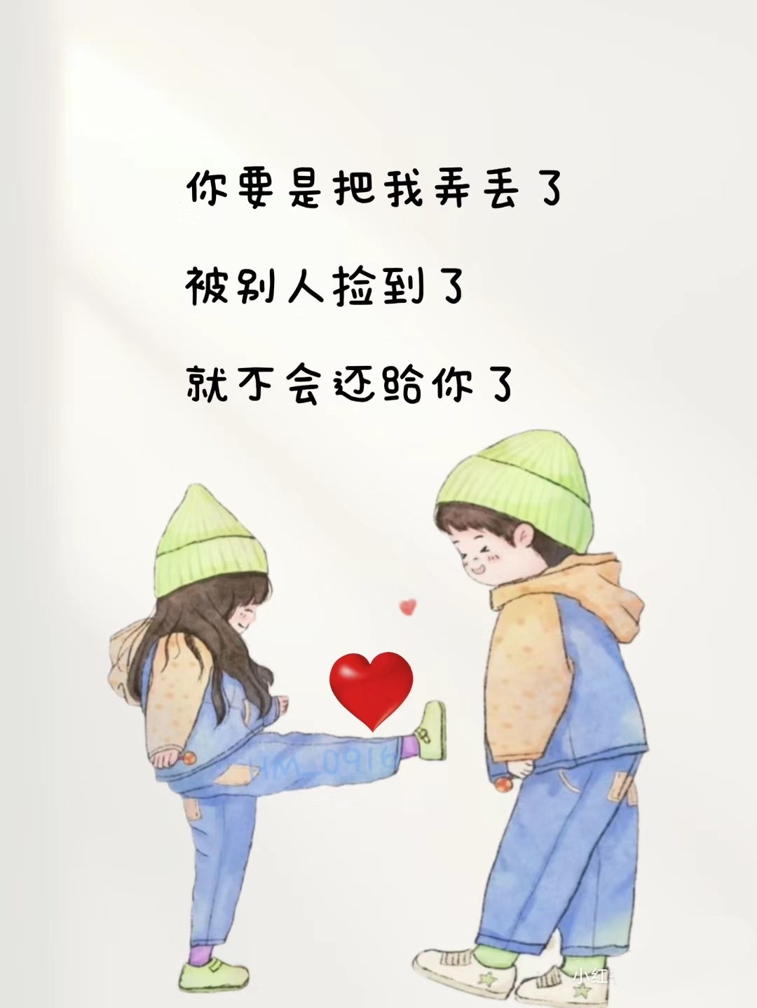 　　论对象的重要性　゛　