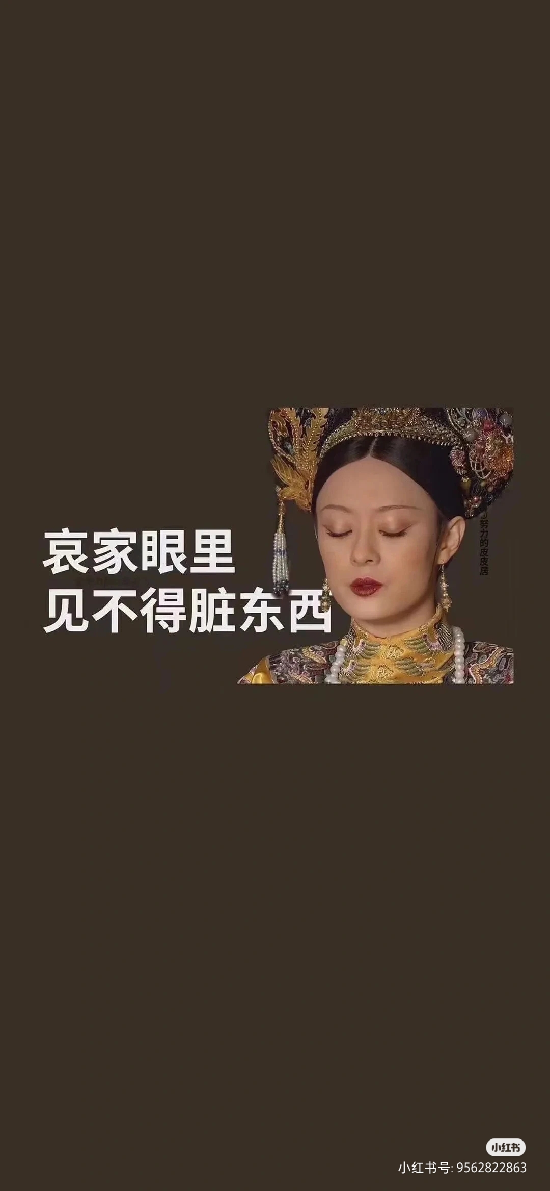 　　春夏秋冬，唯你最暖　゛　