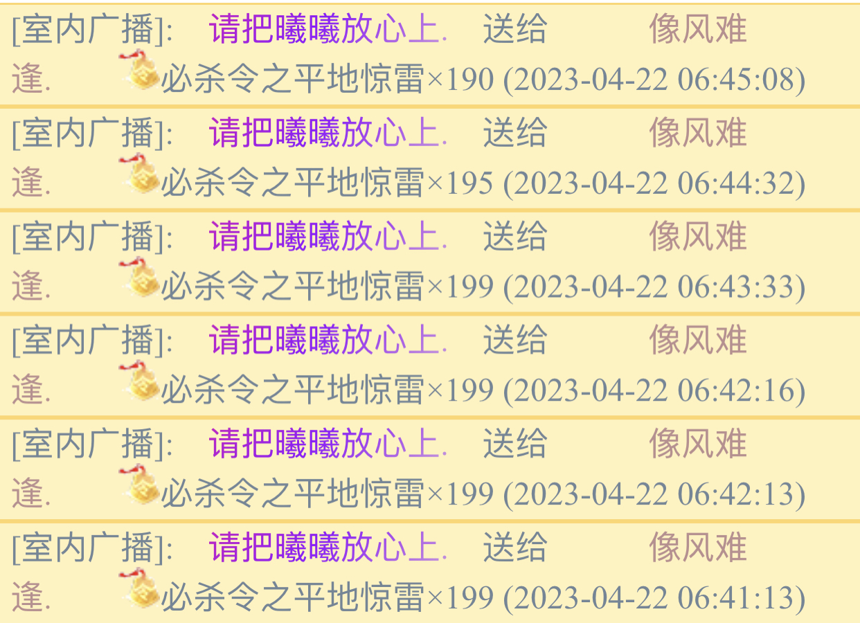 　　　　顾小煜.　　　 