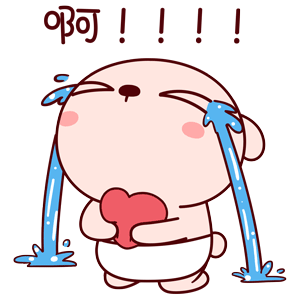 　　师姐，大话别喊我了　゛　