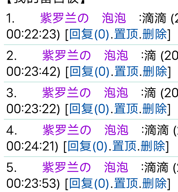 我这傻图图~哈哈哈