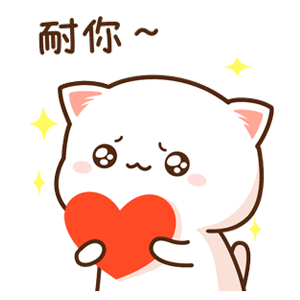 处城堡~处对象~处媳妇