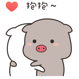 搭车处对象