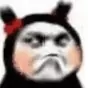 卡的要死丶