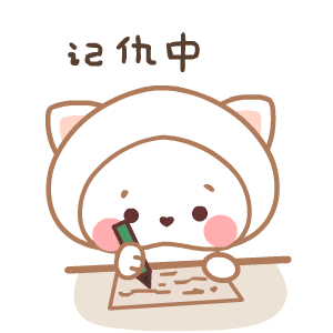 　　　　小七你敢忽悠我　　　
