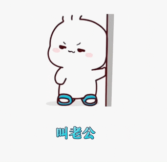 宝贝