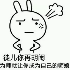我对象失联了