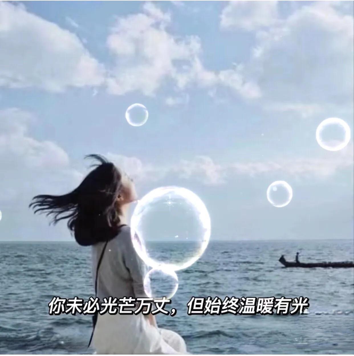 烟火，无需壮观