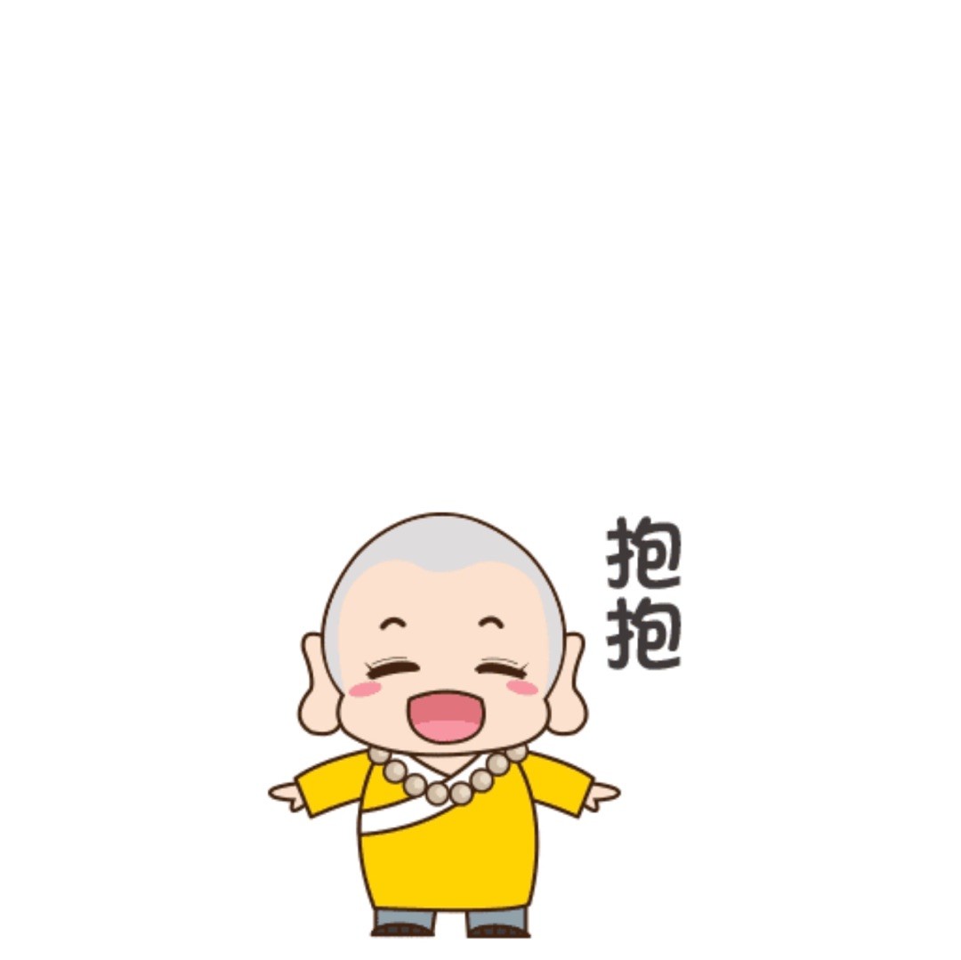 宝子们～早上好～