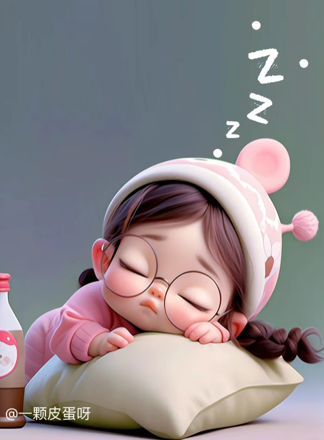 晚安