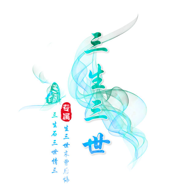 帅帅看过来