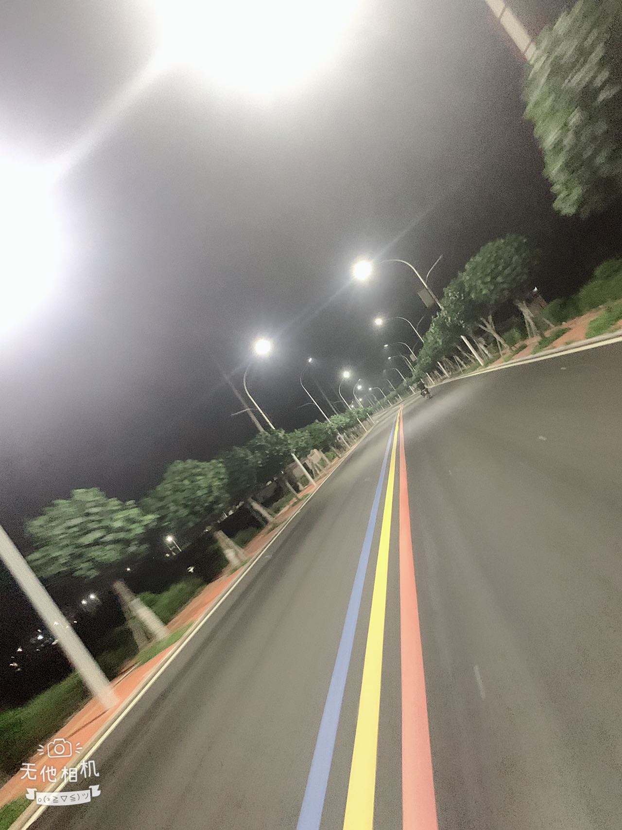 君墨凌+那年社死的现场