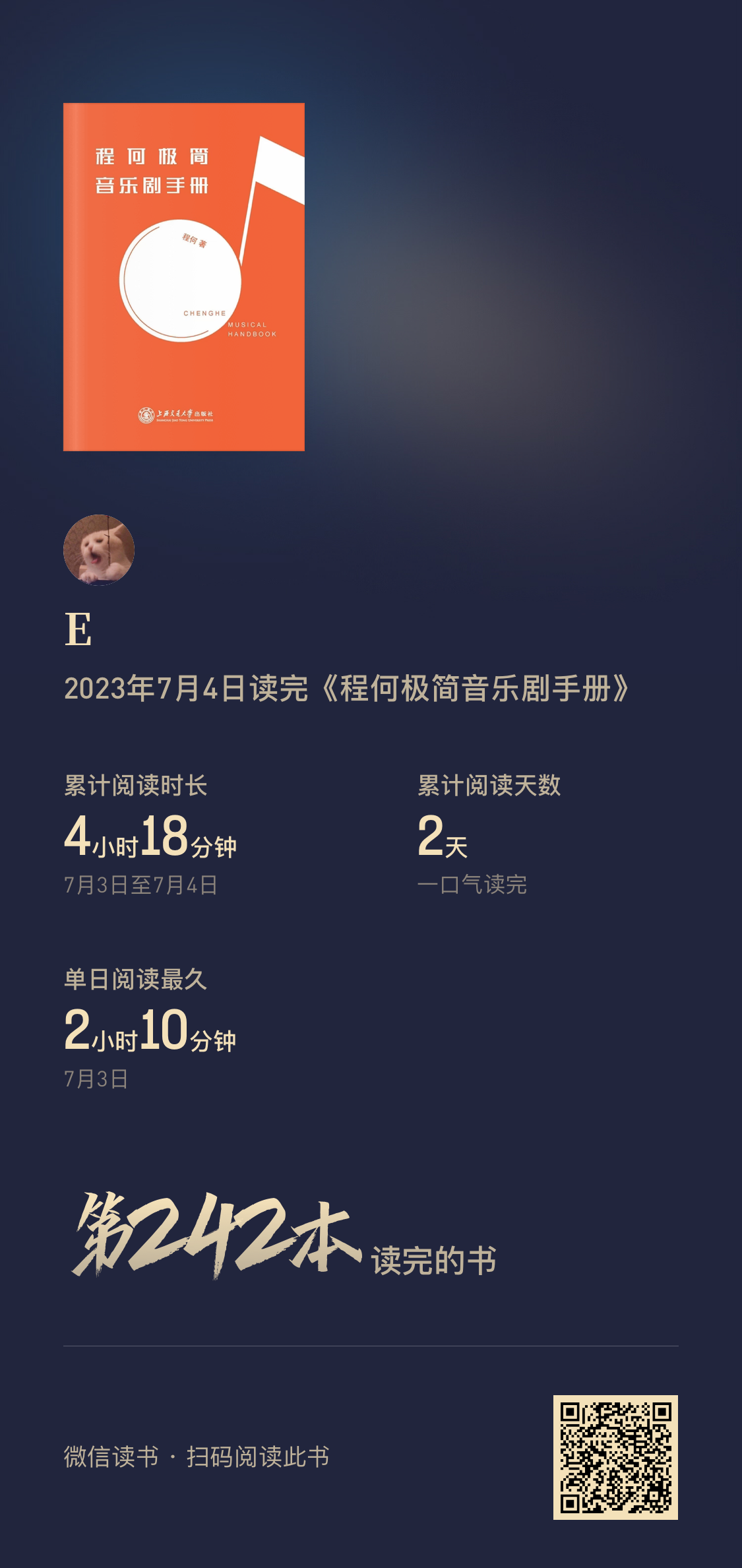 242