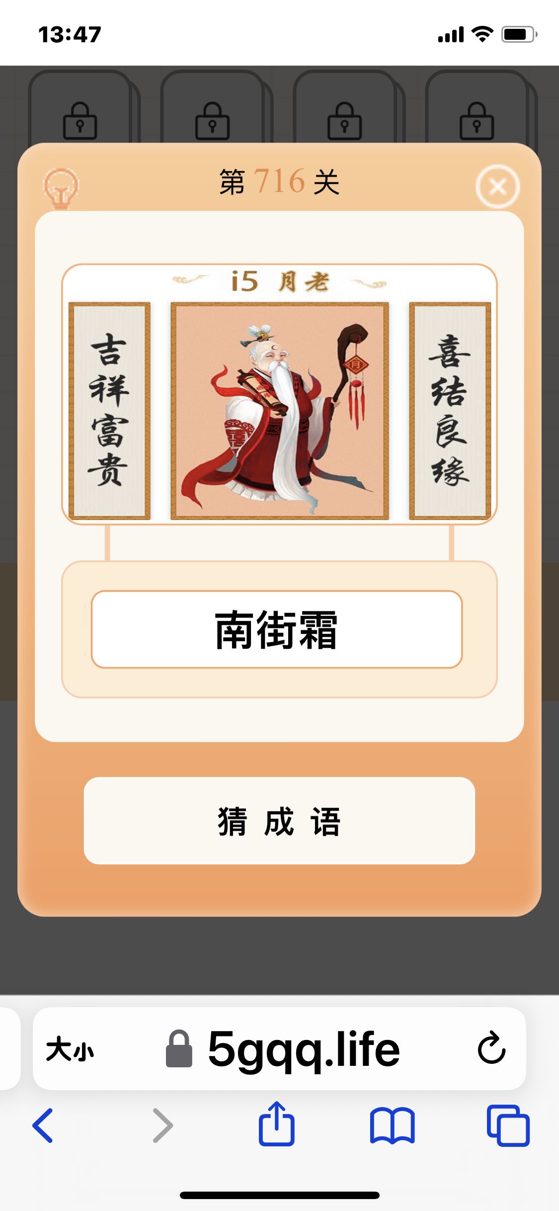 谁出的图？？