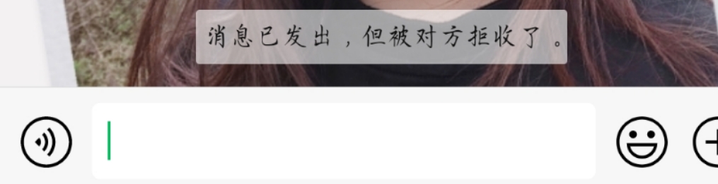 　　黑名单也挺好的゜