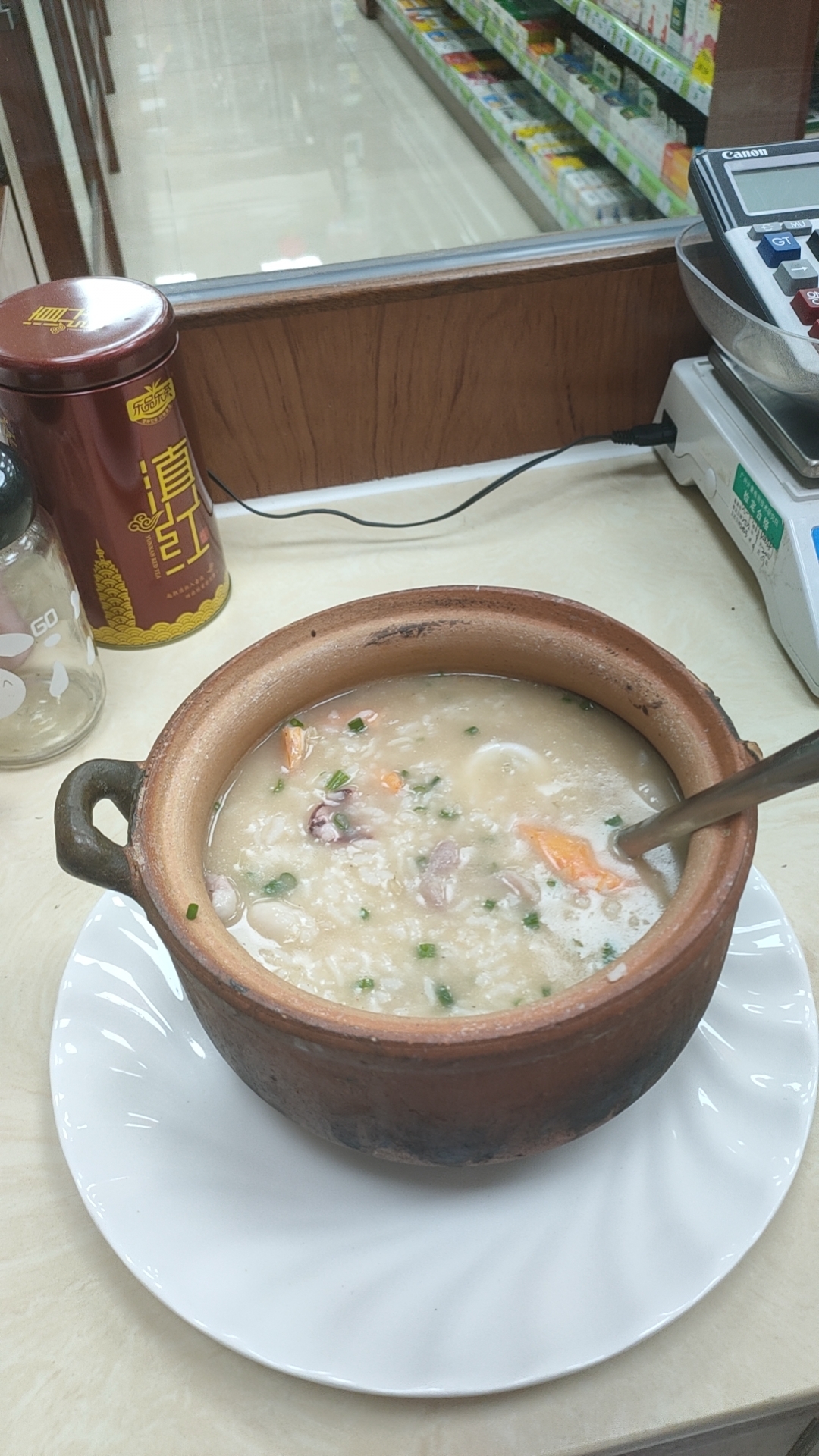 　　今晚吃砂锅粥　゛　