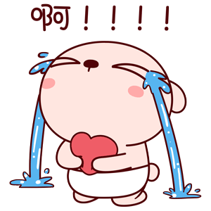 　　刚谁秒收了　゛　