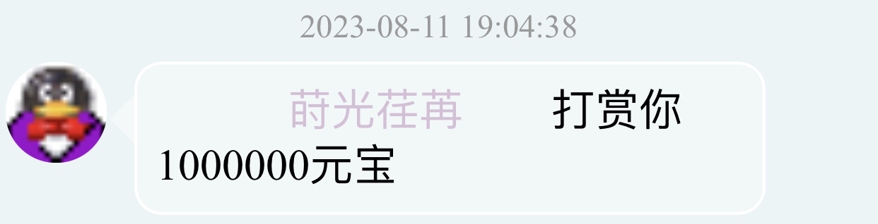 　　　　基友.　　　 