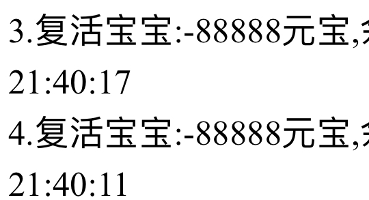 以后饿死自己也不能饿死宝宝了～