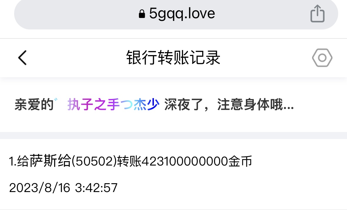 50502