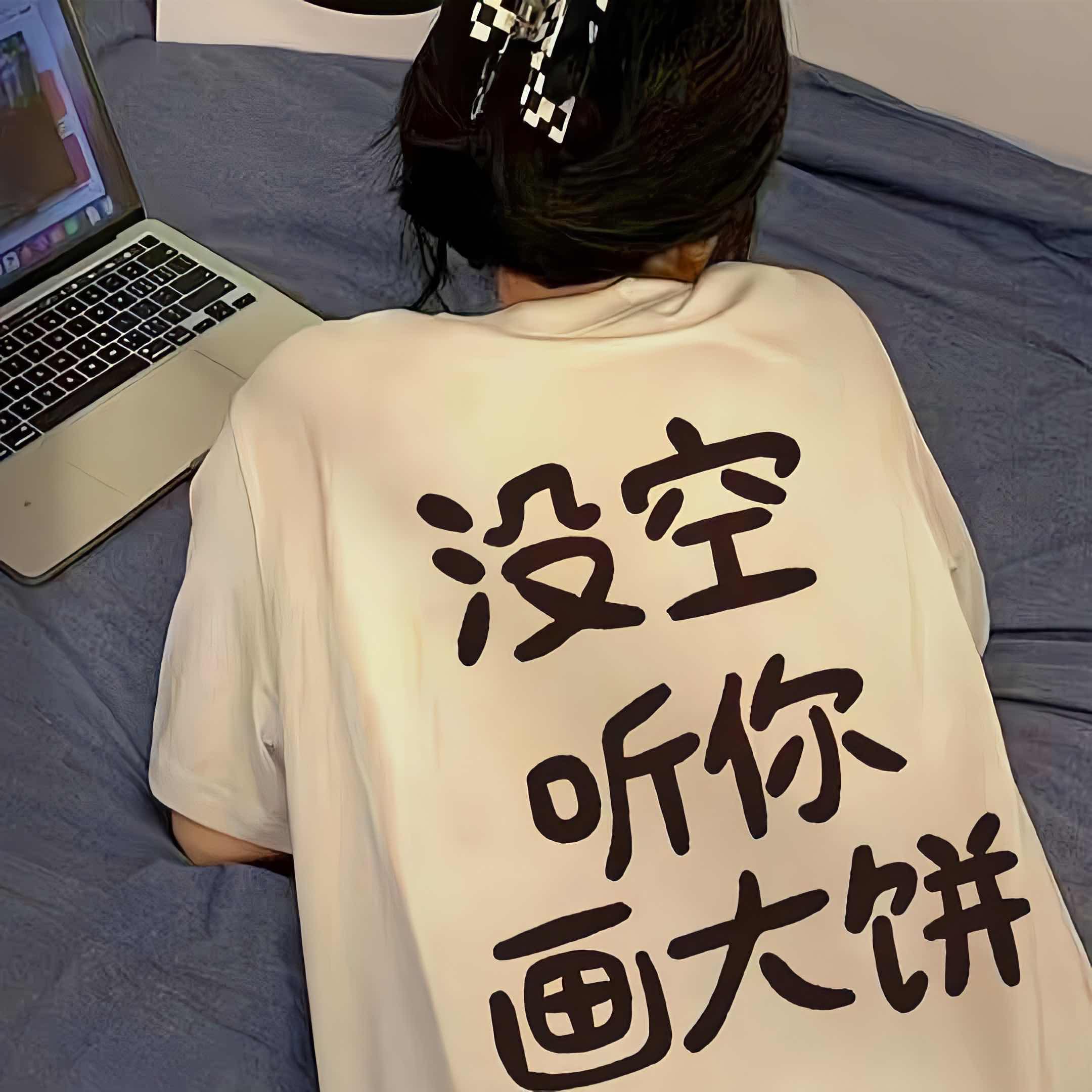 许老板～这更不科学呢～