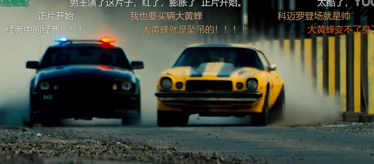 饿了