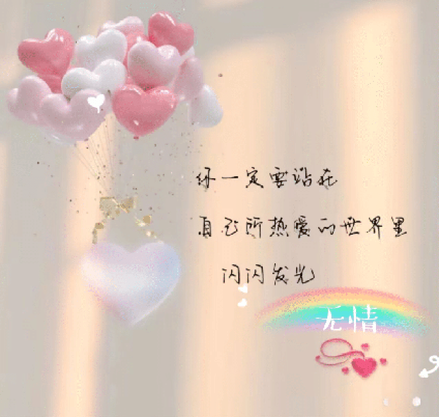 缩小
