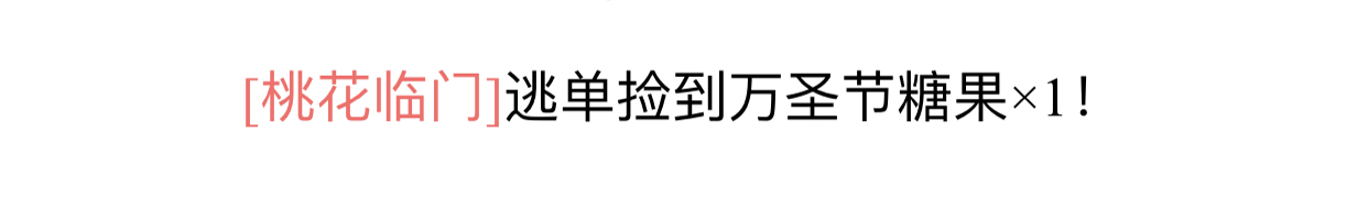 　　　　滴滴.　　　 
