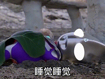 　　　　大半夜.　　　 