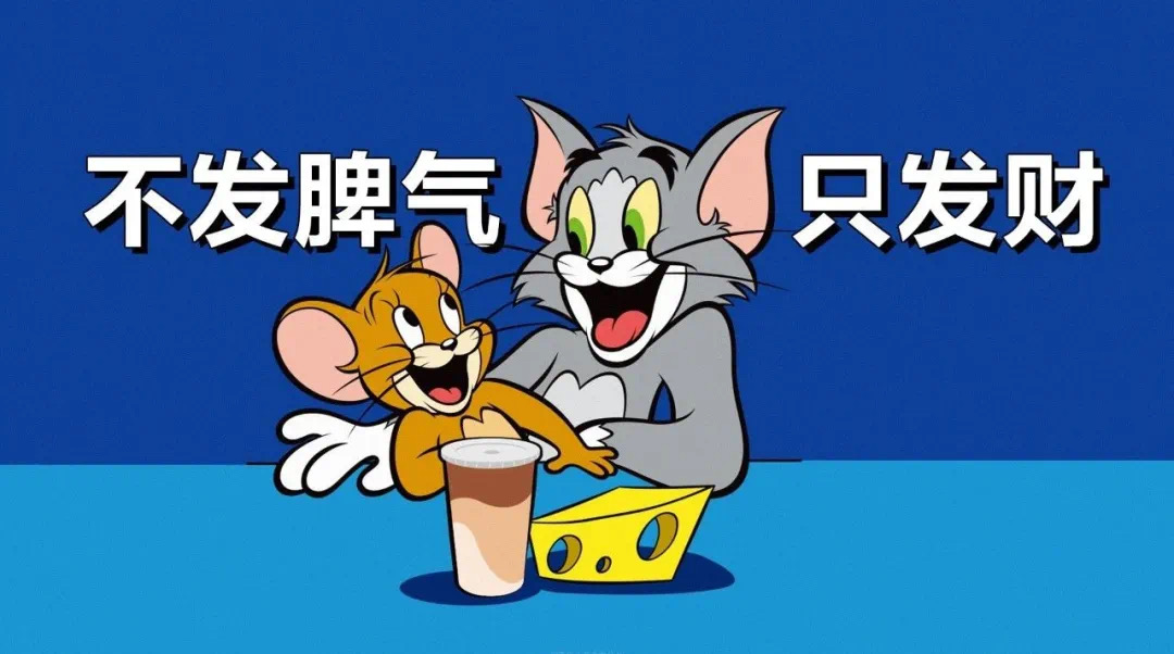 　　　　嗯.　　　 