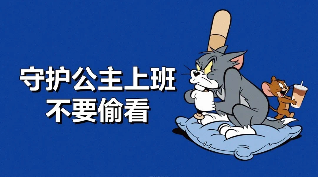 　　　　溜了.　　　 