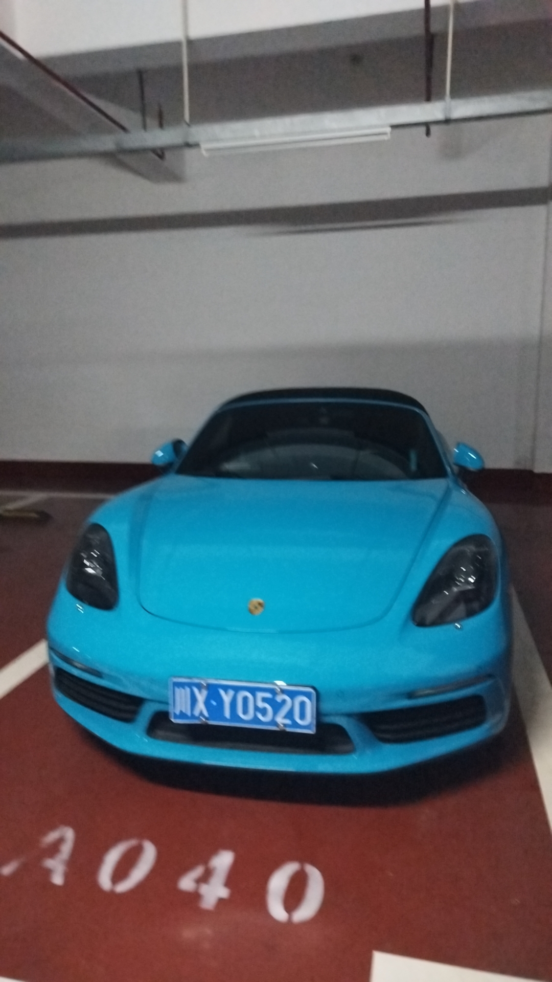 　　　　┊☆　　看车