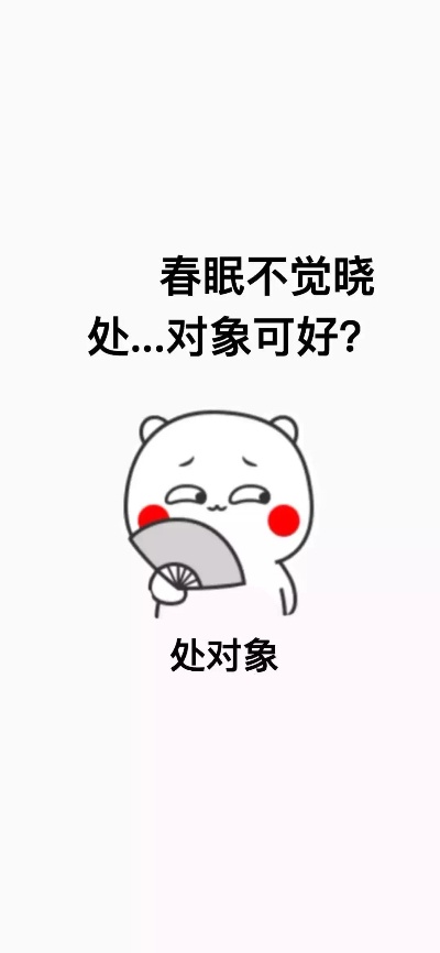 卡得连对象都不想处了
