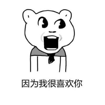 有没有人唠嗑啊