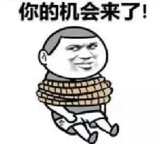 是我太优秀了吗丶