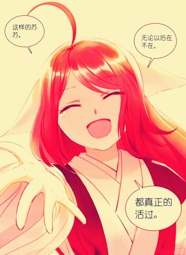 无题啦